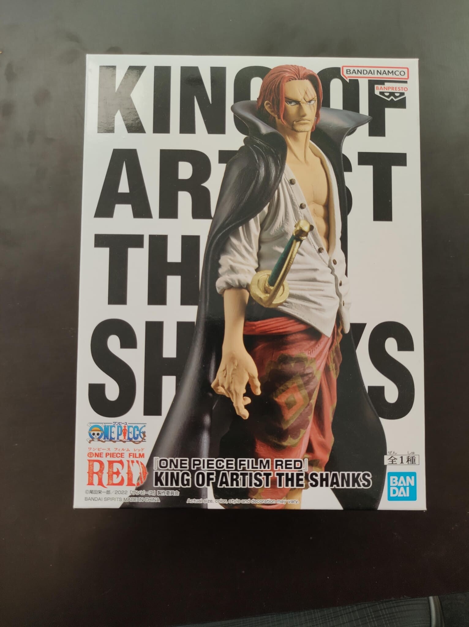 FIGURA SHANKS KING OF ARTIST