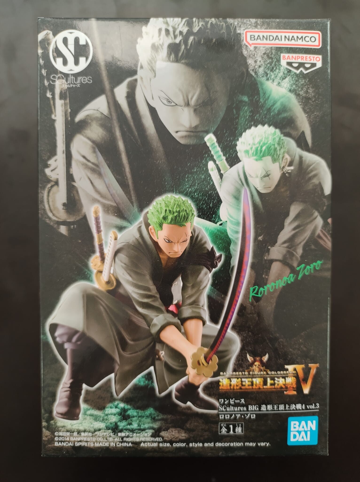 FIGURA ZORO ATAQUE