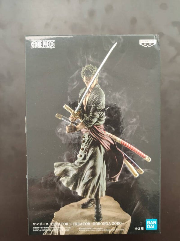 FIGURA ZORO GUARDIA