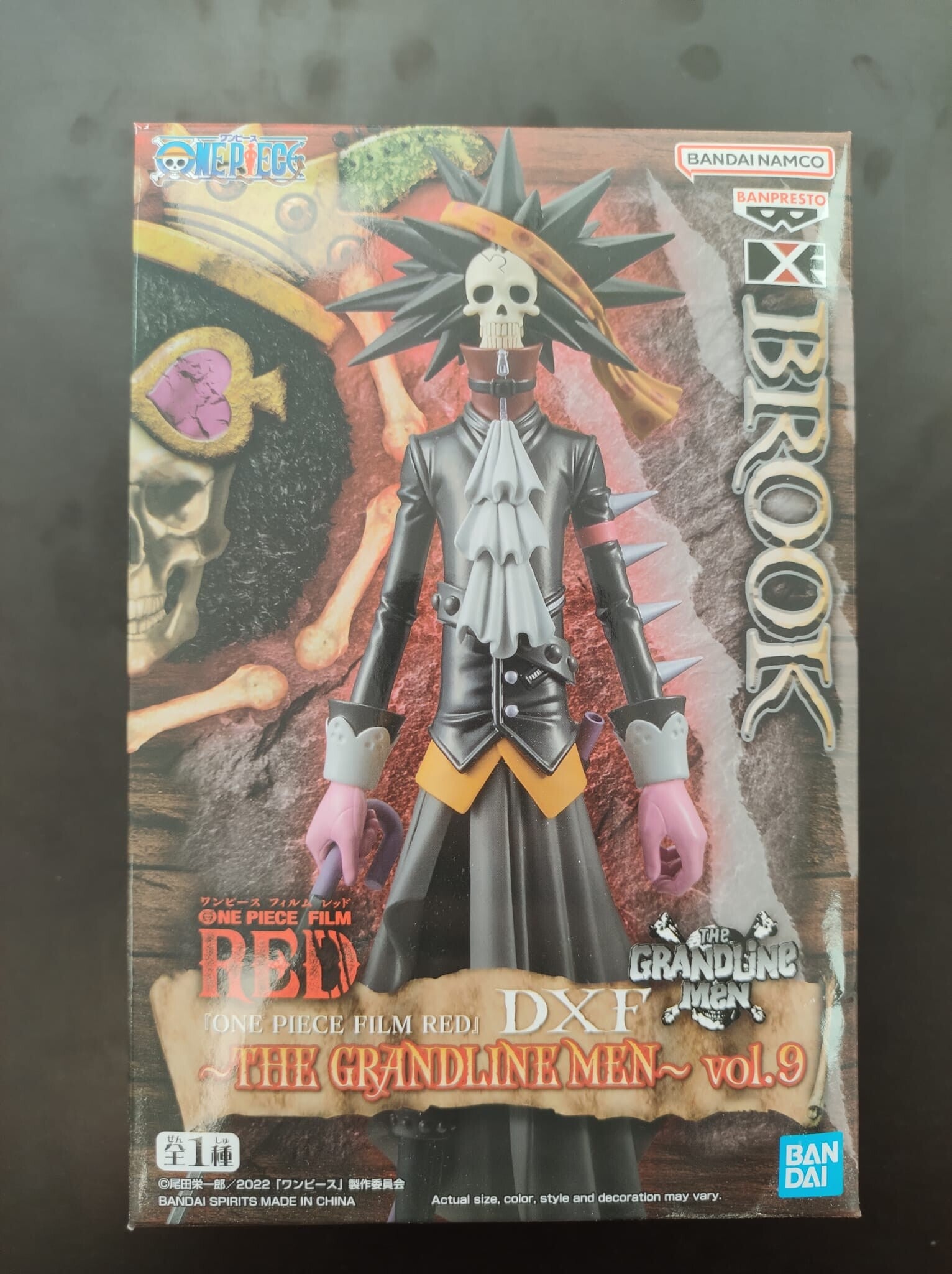 FIGURA BROOK RED