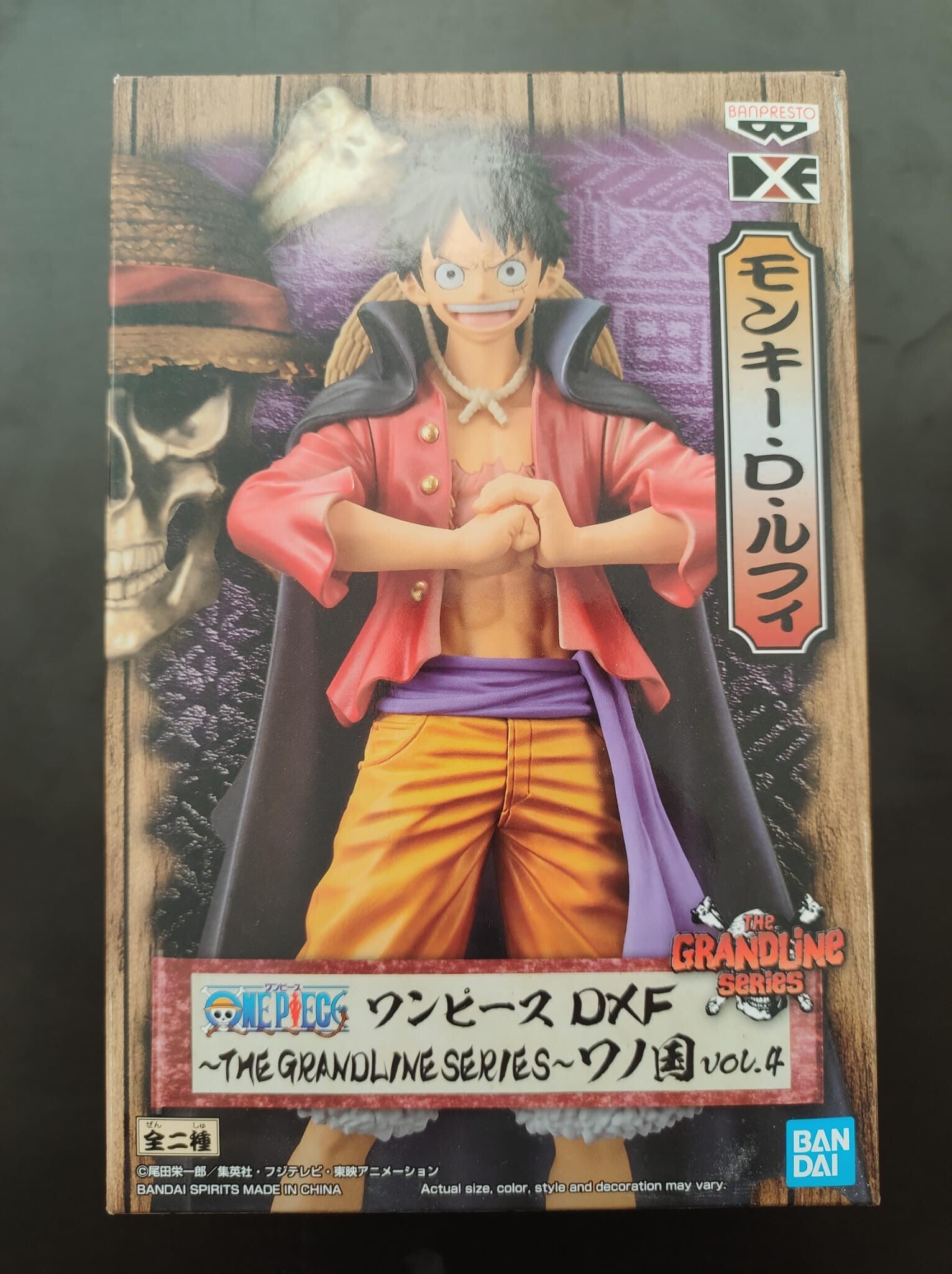 FIGURA LUFFY DXF