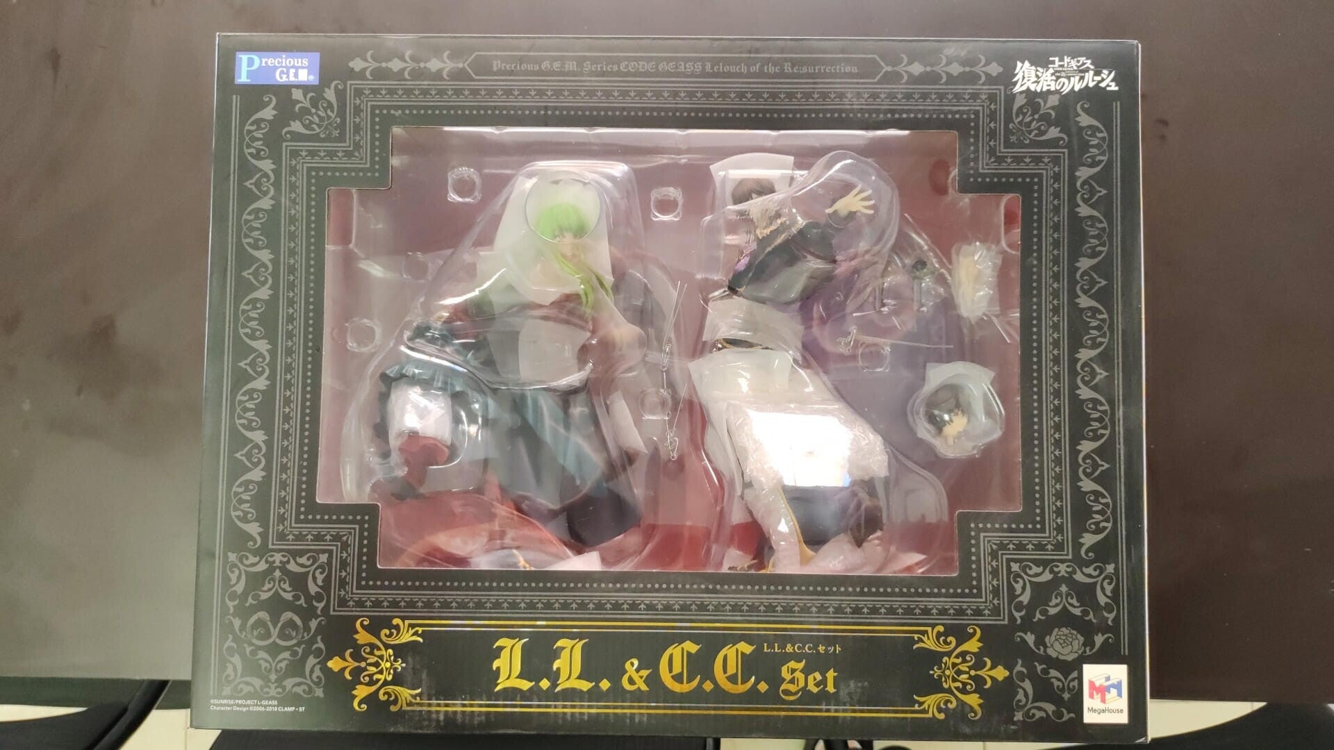FIGURA LL & CC SET