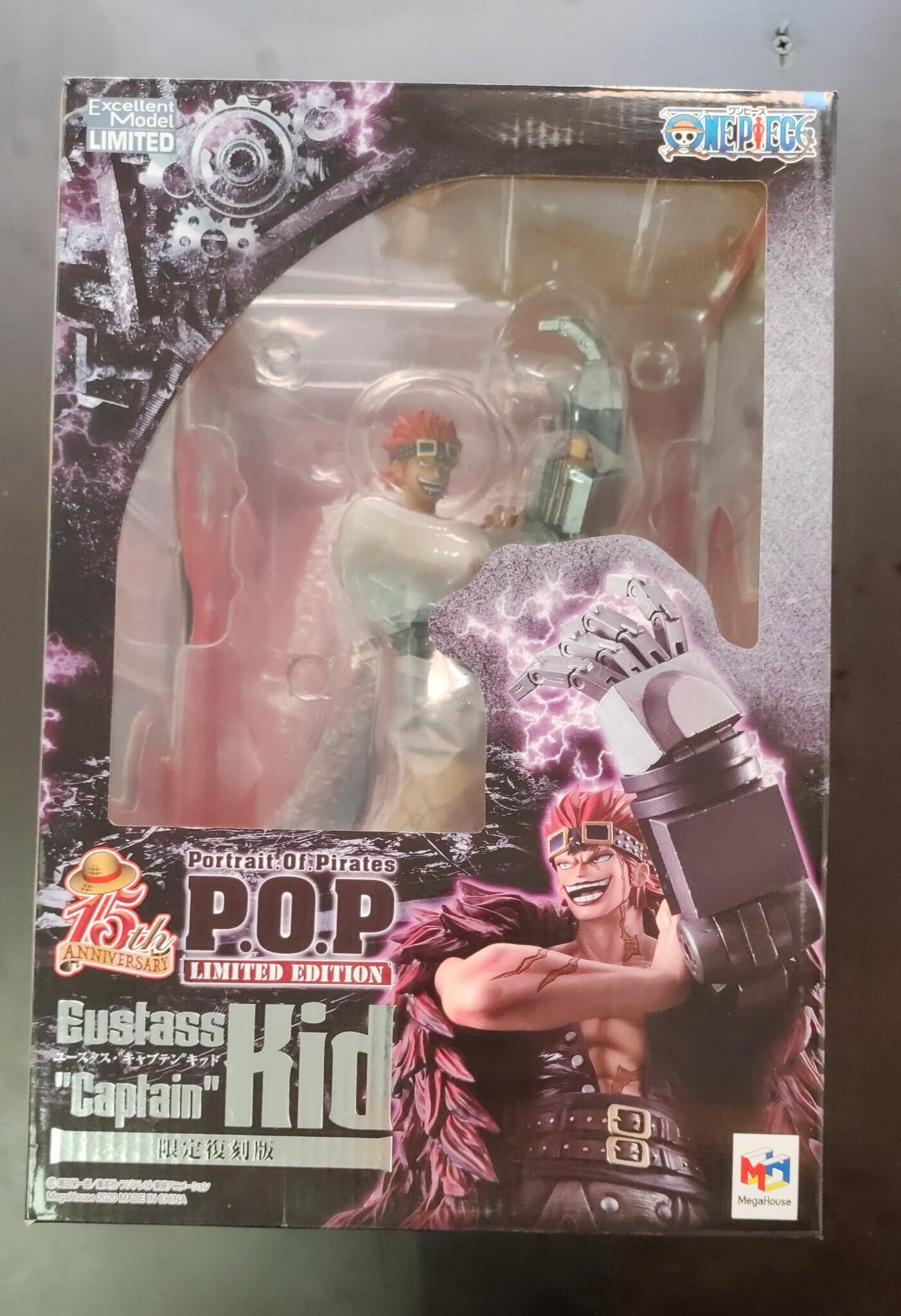 FIGURA KID