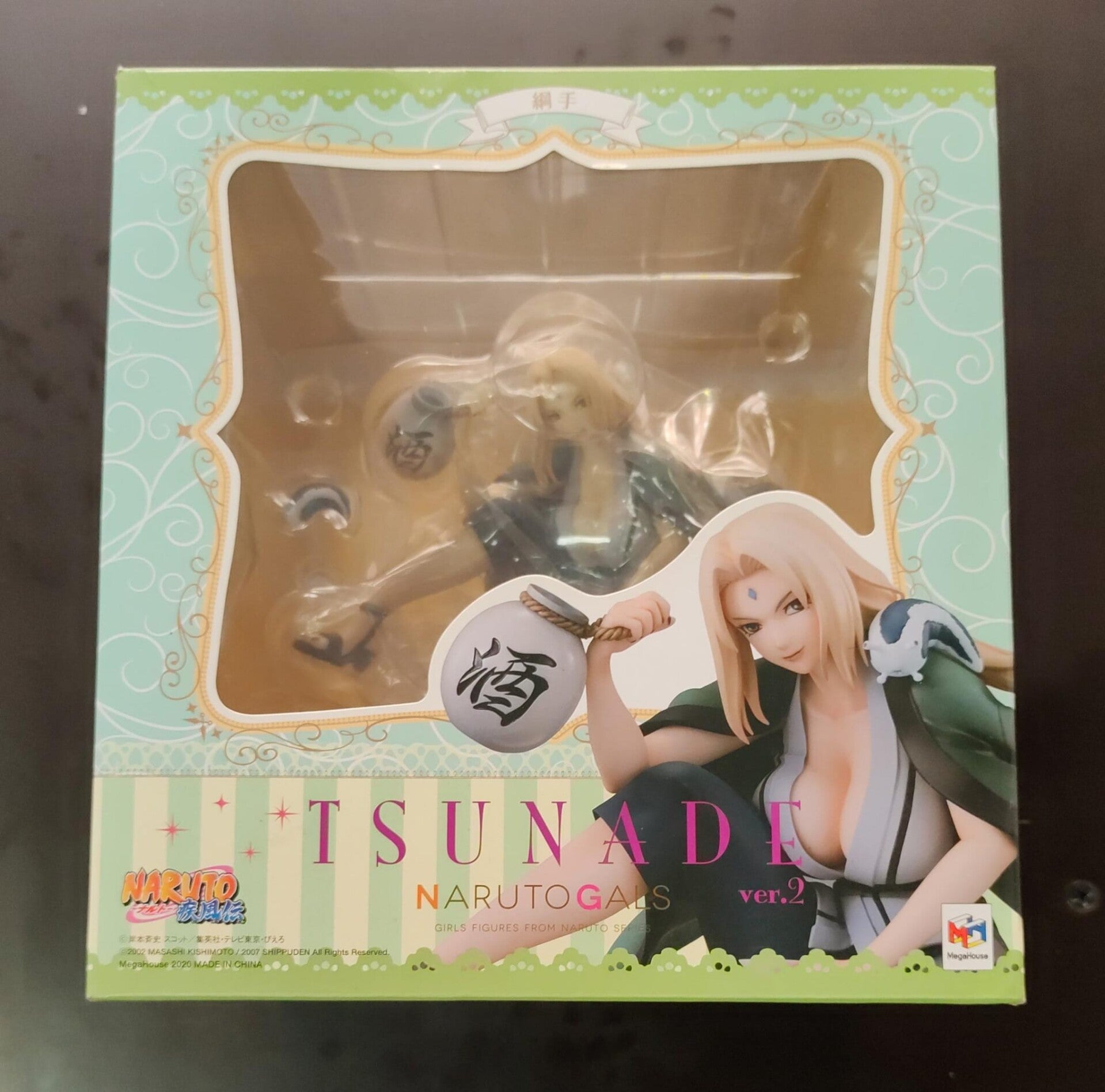 FIGURA TSUNADE