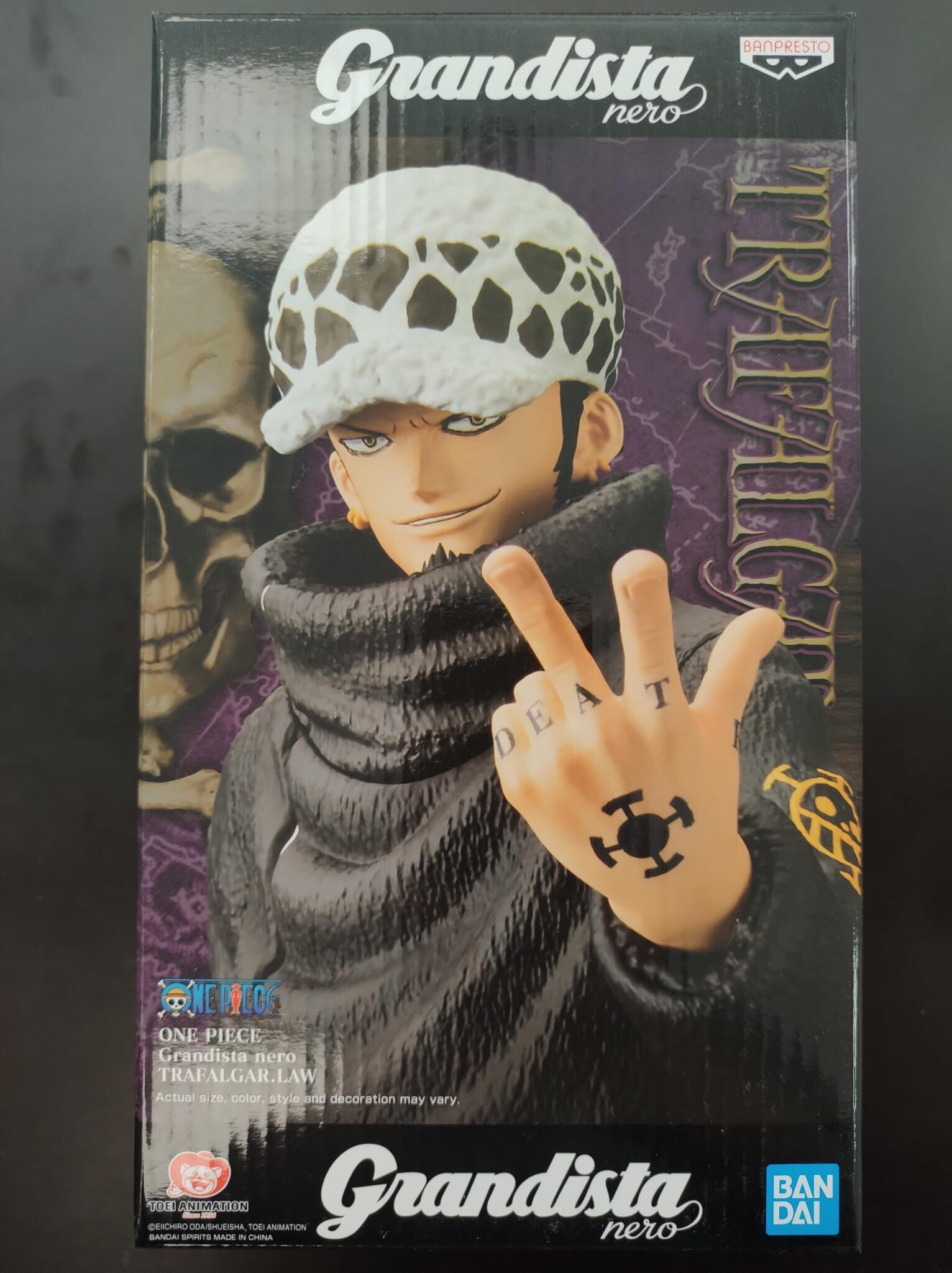 FIGURA TRAFALGAR LAW