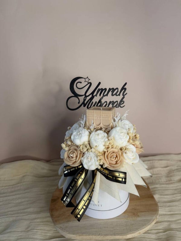 Umrah/Hajj Bouquet