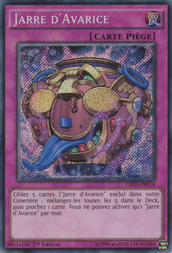 Jarre D'Avarice
