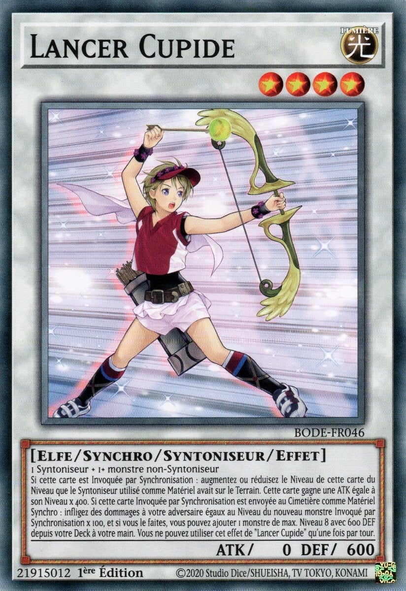 Lancer Cupide