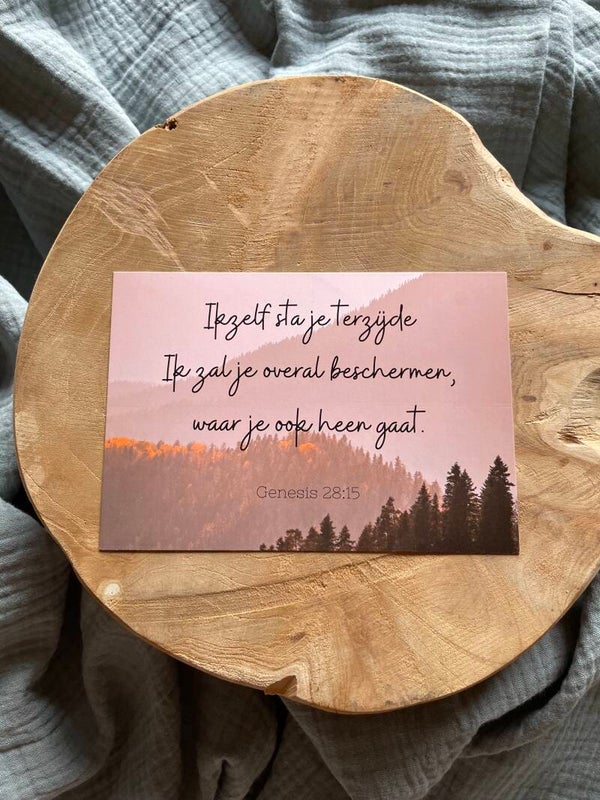 Kaart - Ikzelf sta je terzijde