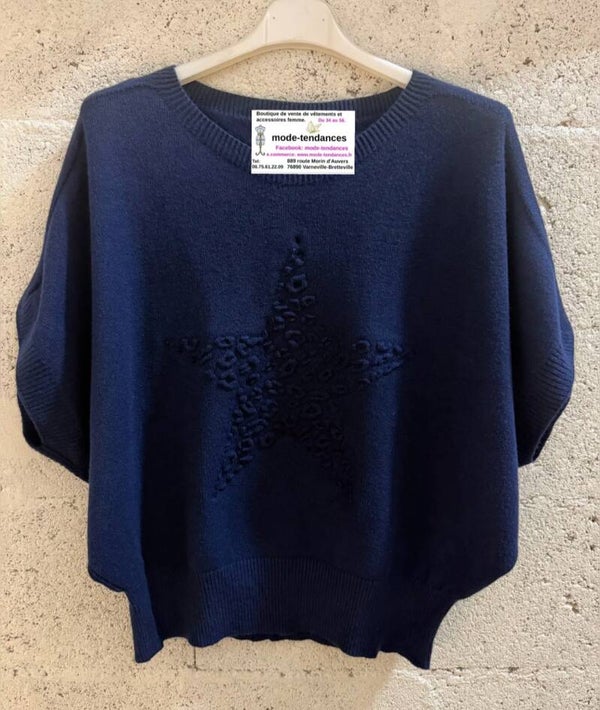 Pull