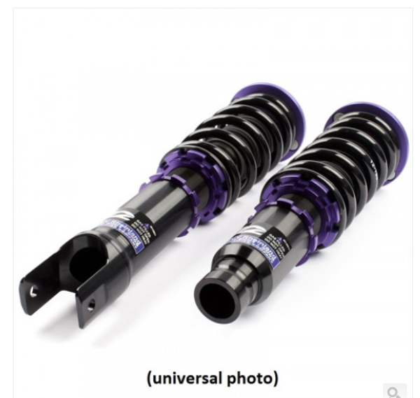 D2 Circuit Coilover Kit Honda S2000 AP1/AP2