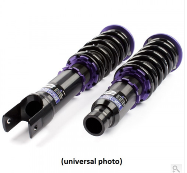 D2 Street Coilover Kit Volkswagen GOLF MK5 4WD φ50
