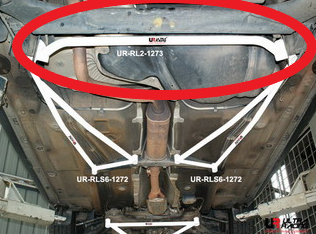 VW Golf 4 97-06 UltraRacing 2-Point Rear Lower Tiebar 1273