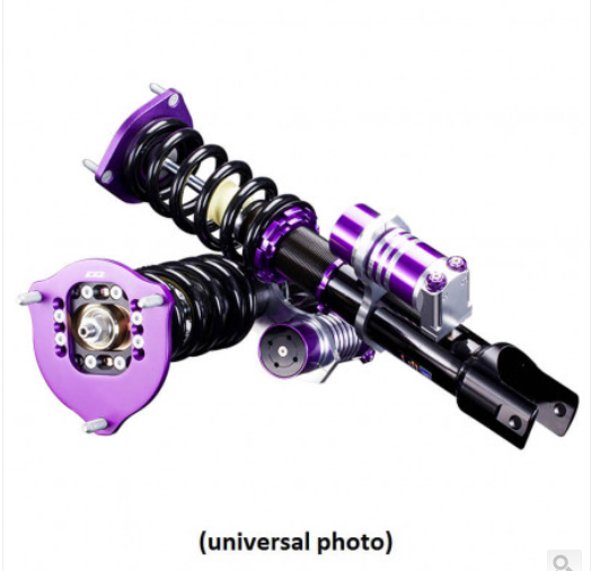D2 Super Sport Coilover Kit Volkswagen GOLF 3 (2WD)