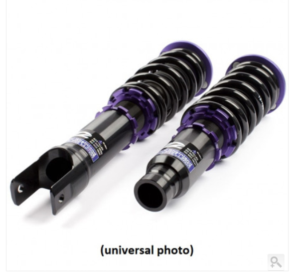 D2 Street Coilover Volkswagen GOLF 4 R32 φ50