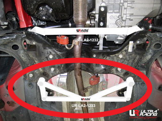 Audi A1 10+/ VW Polo 09-13 6R +GTI Ultra-R Front H-Brace