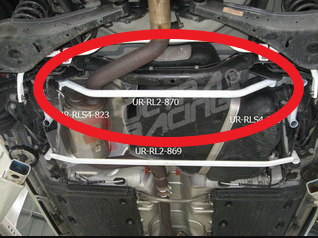 VW Golf 5 GTI /Passat CC 08+ Ultra-R Rear Lower Brace 870