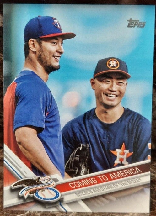 COMING TO AMERICA 2017 Update Series #US122