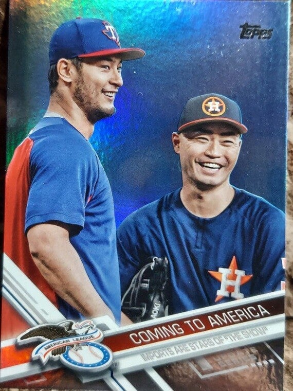 Coming to America 2017 Topps #US122 SN2017