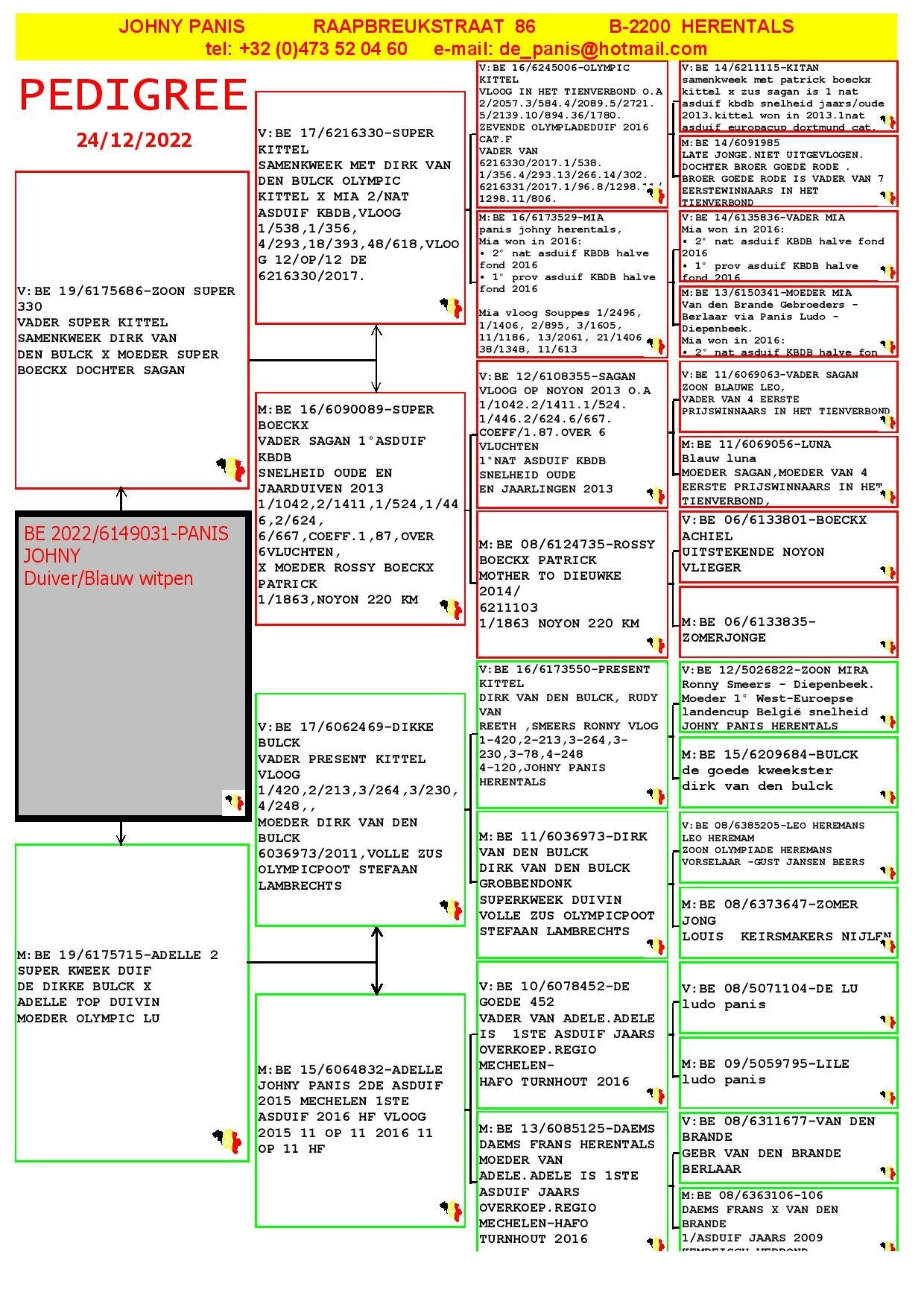 22-6149031-standard-td4fsw.jpg