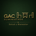 GAC SUMINISTROS