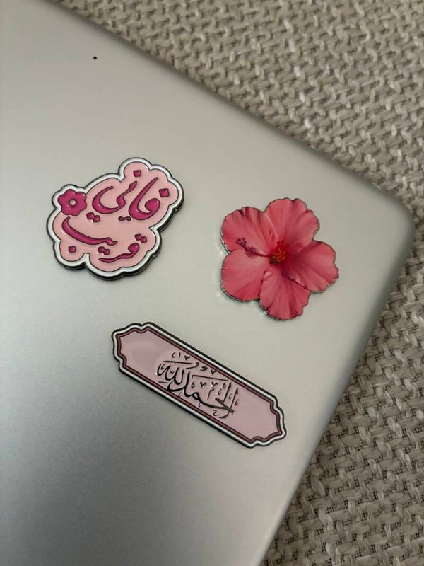 The Pink Collection - phone stickers