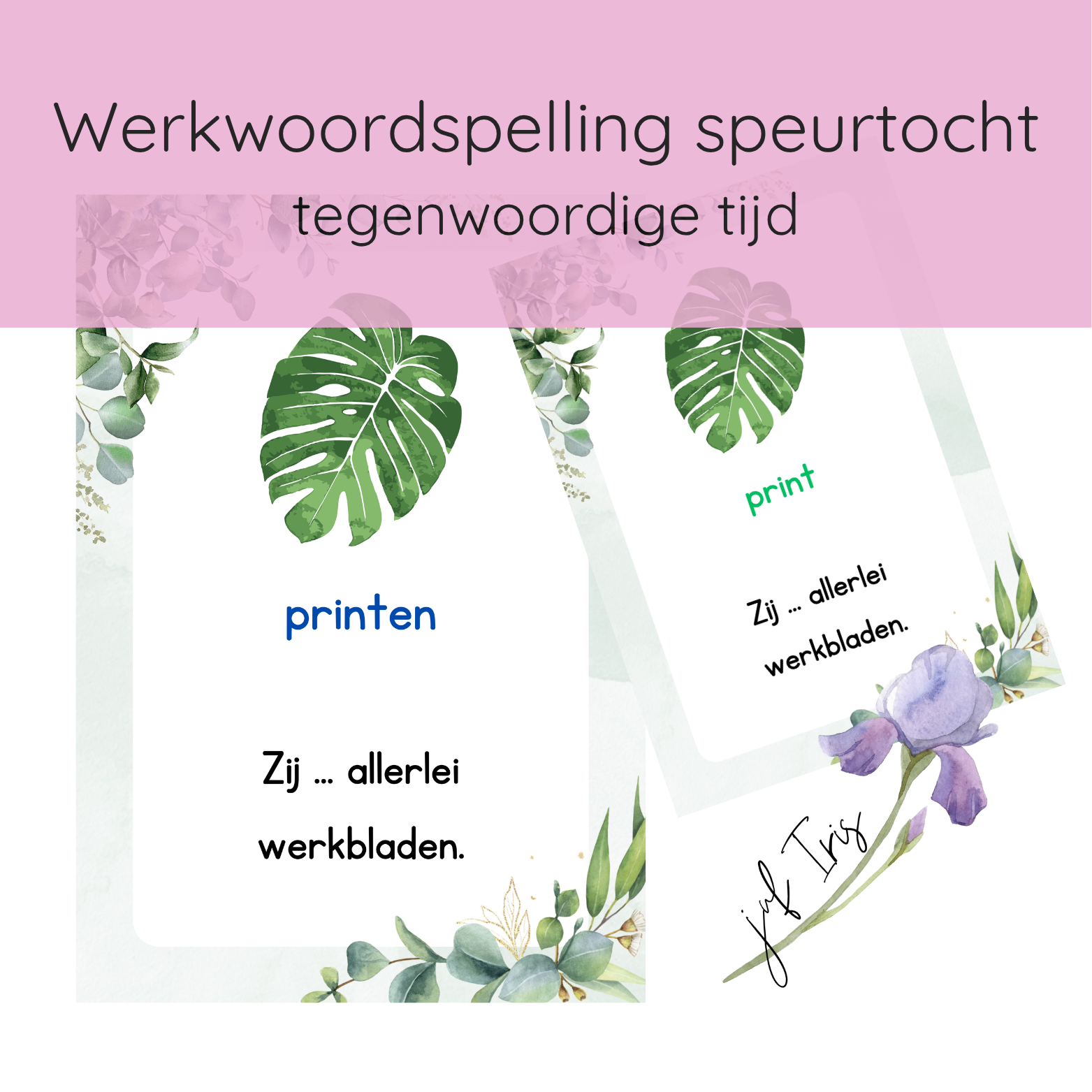 Werkwoordspelling speurtocht - tegenwoordige tijd