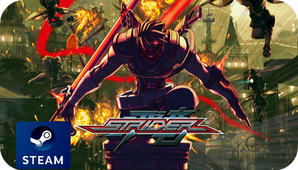 STRIDER