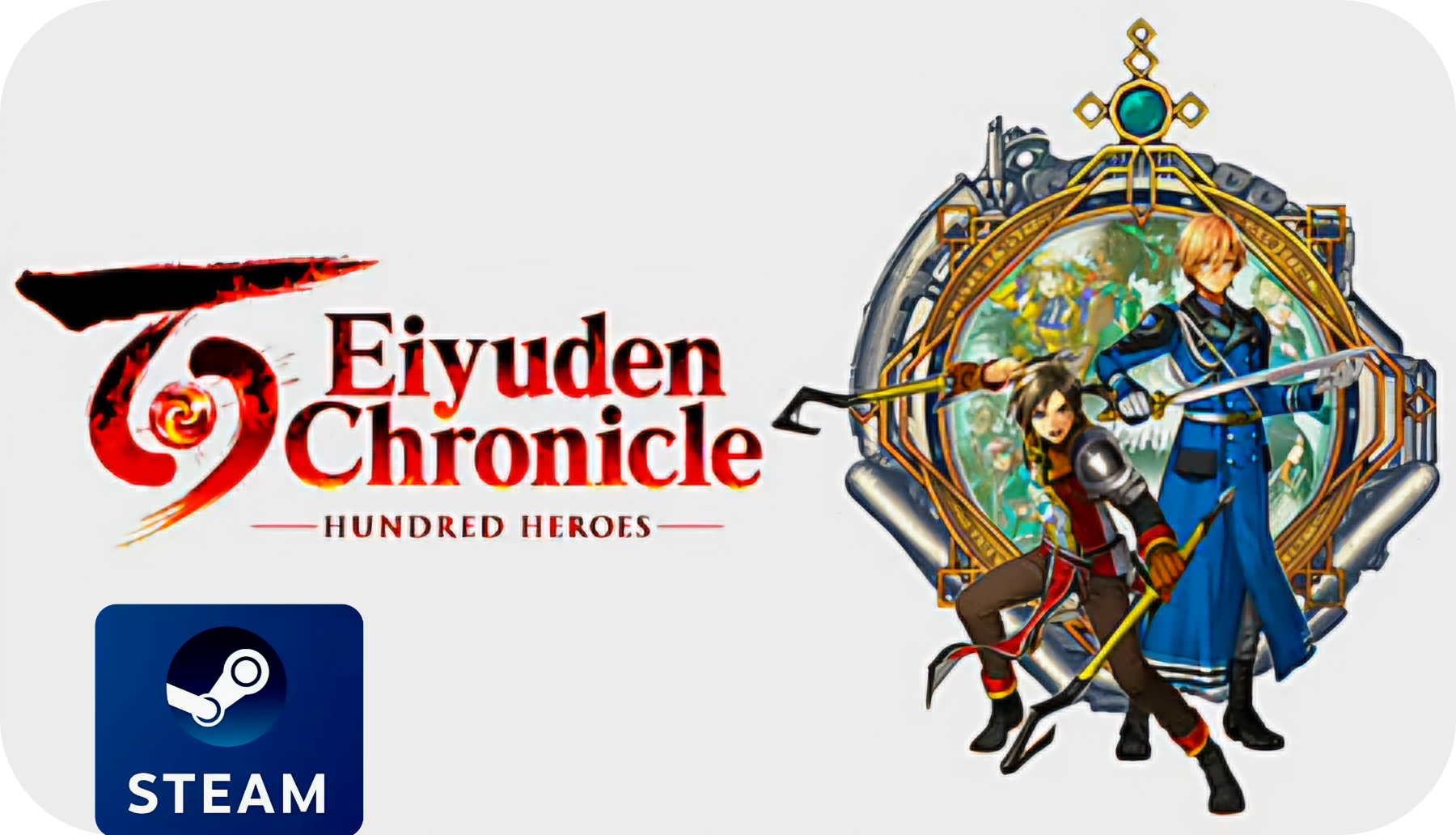 Eiyuden Chronicle: Hundred Heroes