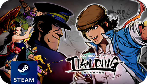 The Legend of Tianding