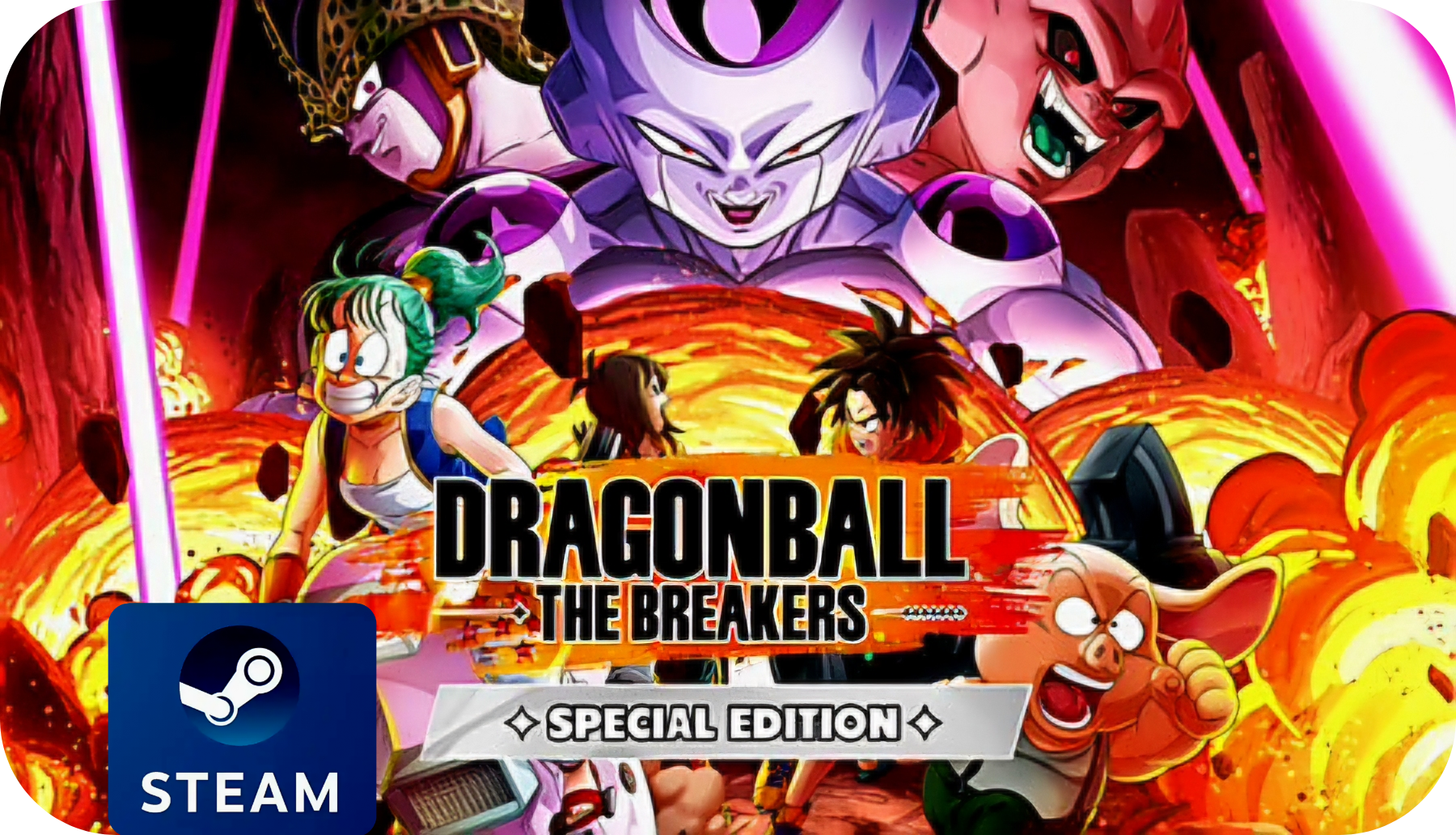 Dragon Ball: The Breakers Special Edition