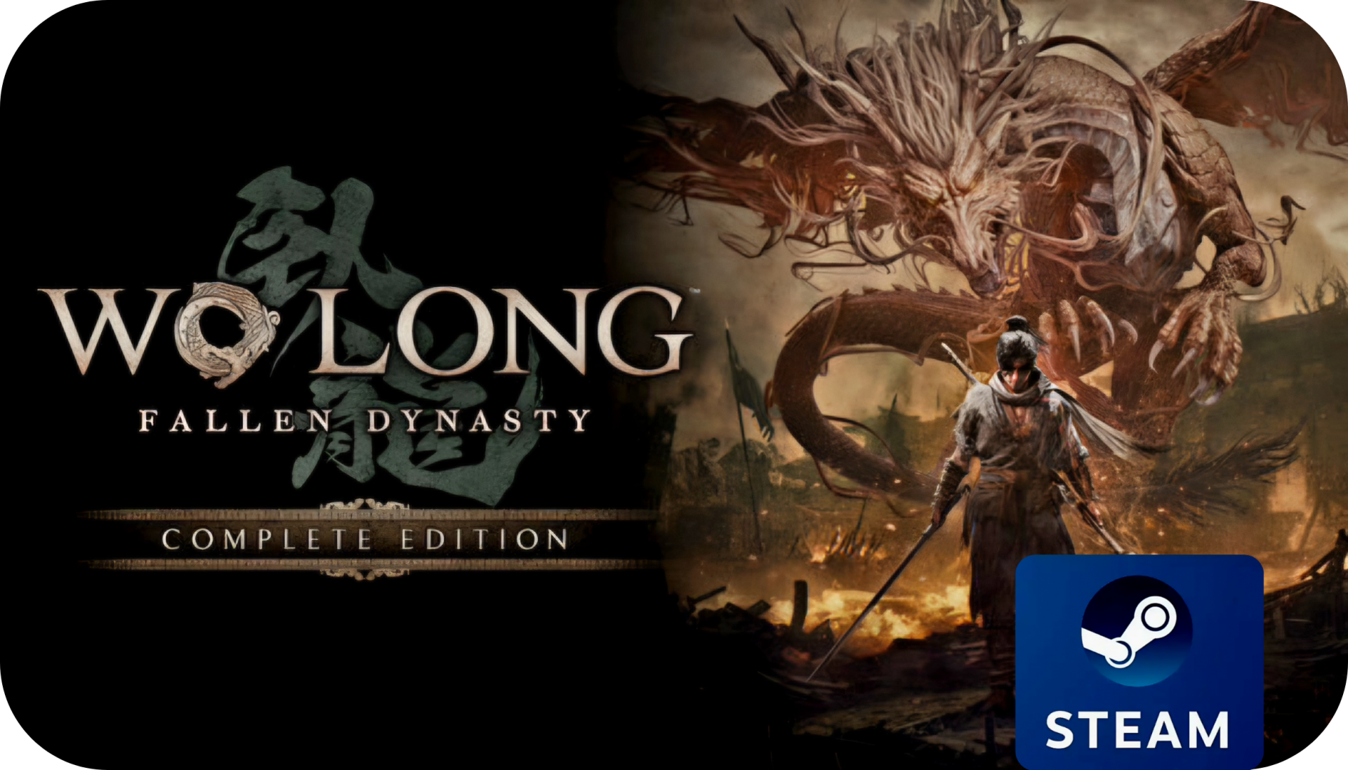 Wo Long: Fallen Dynasty Complete Edition
