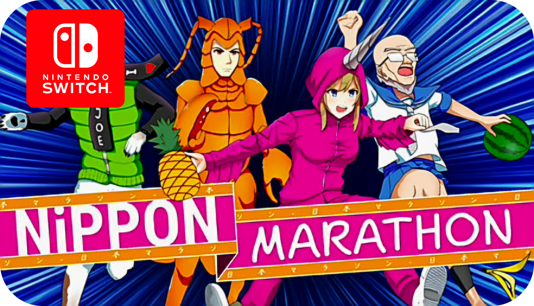 Nippon Marathon