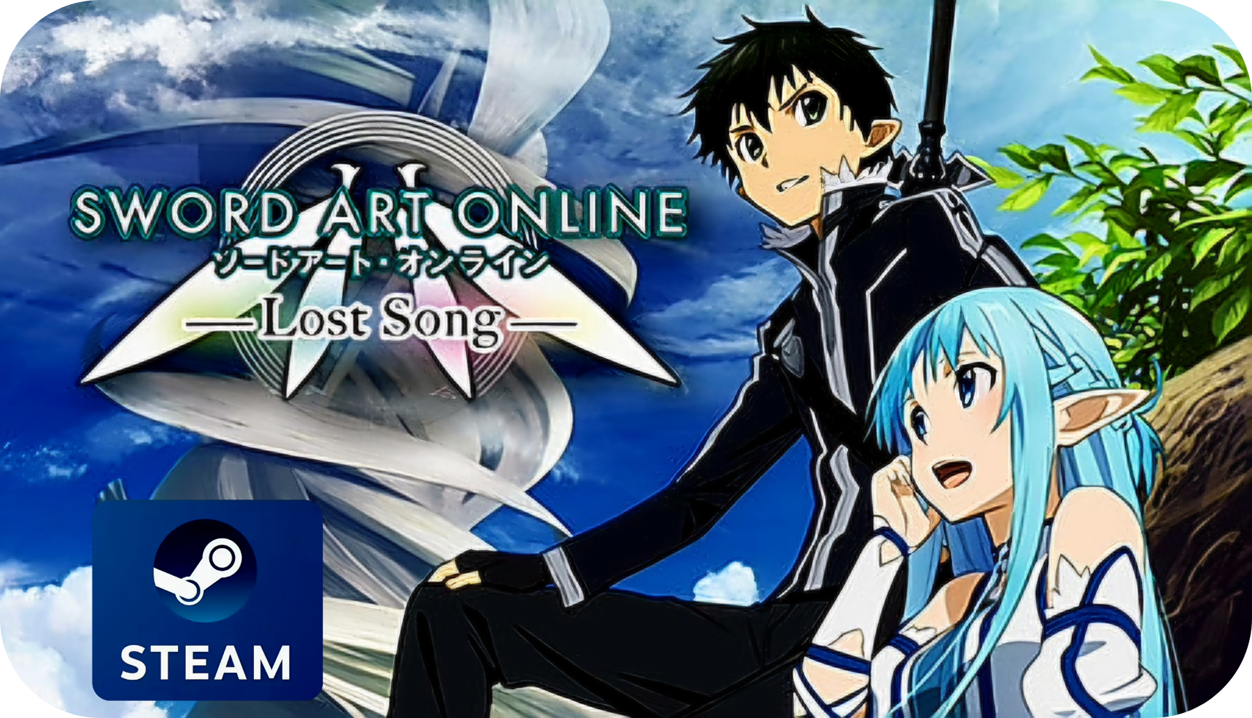 Sword Art Online: Lost Song