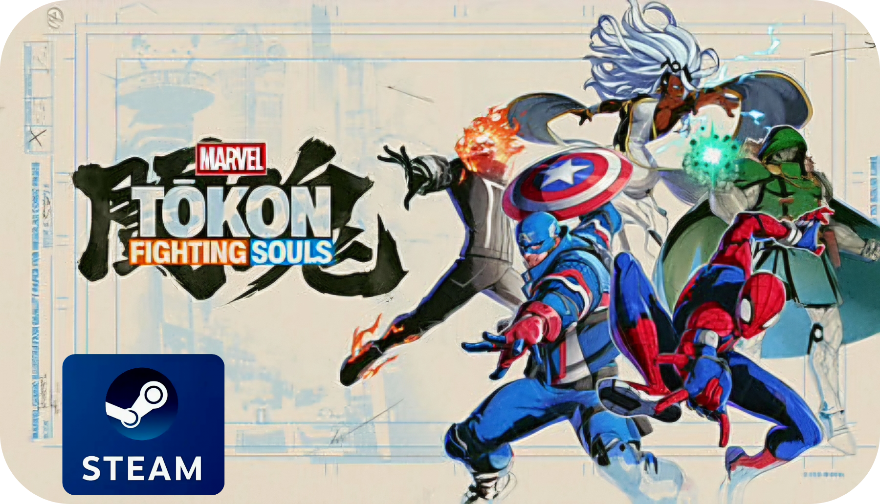 MARVEL Tōkon: Fighting Souls