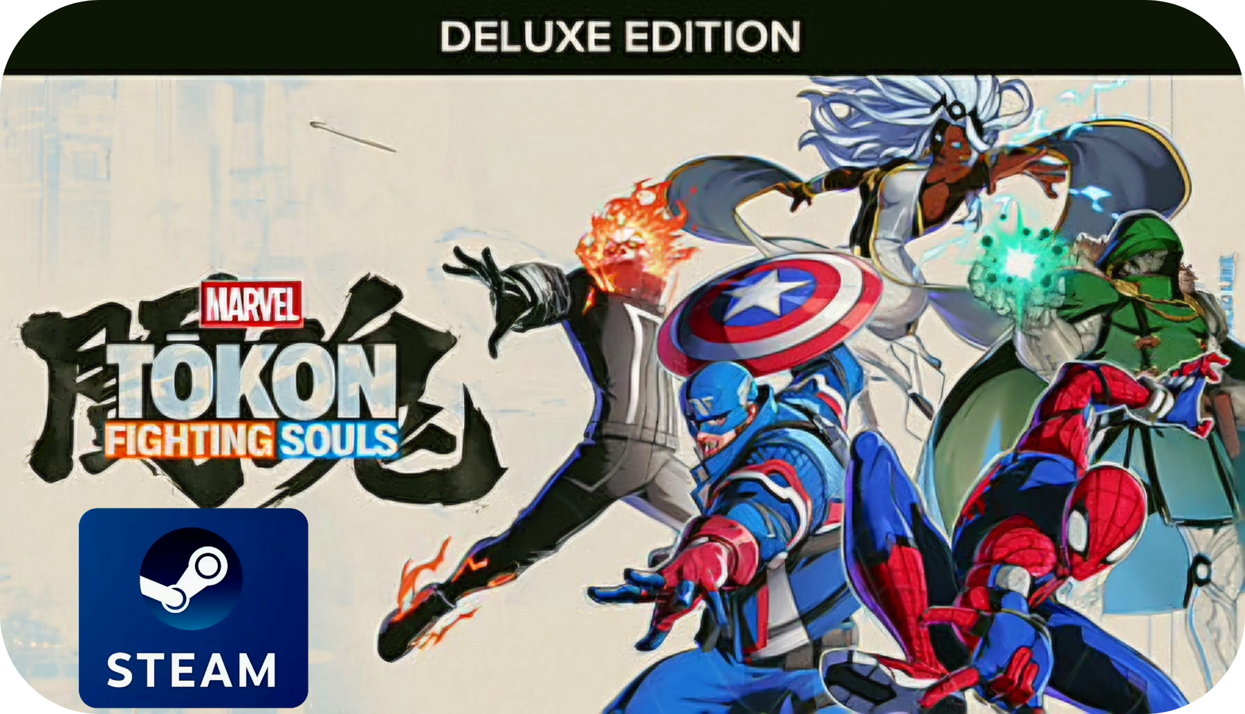 MARVEL Tōkon: Fighting Souls Deluxe Edition