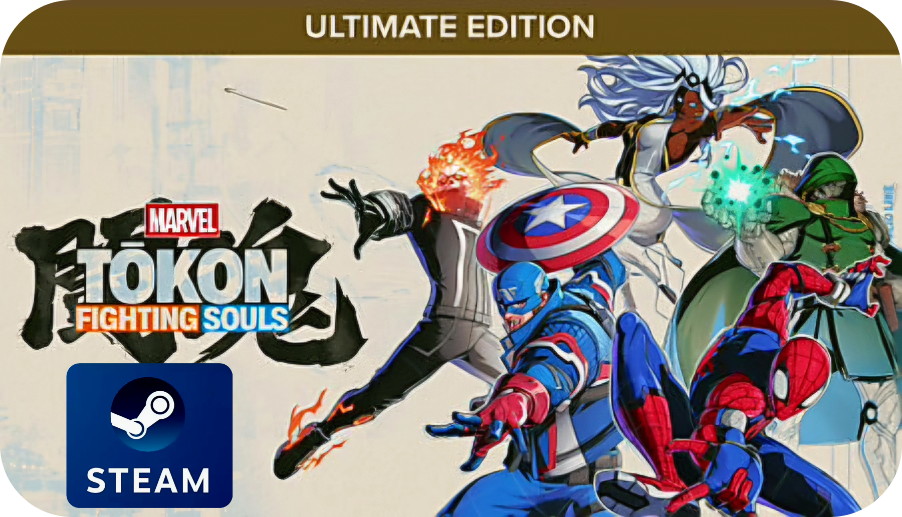 MARVEL Tōkon: Fighting Souls Ultimate Edition