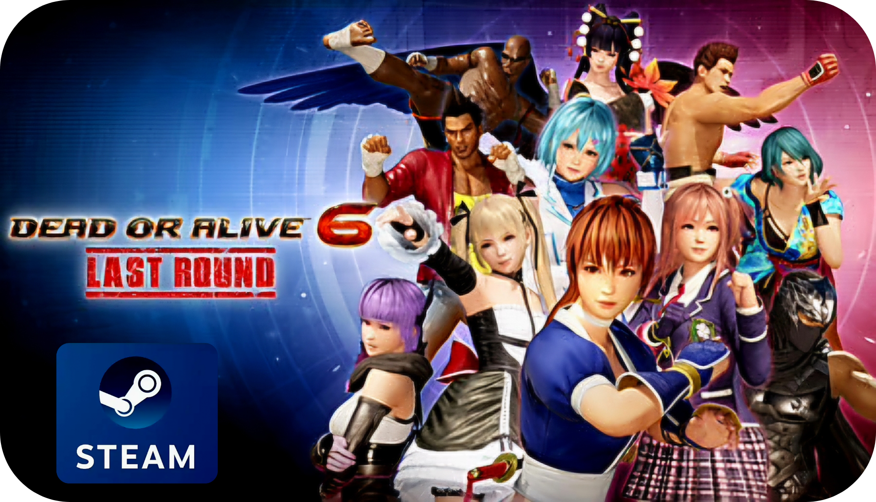 Dead or Alive 6 Last Round