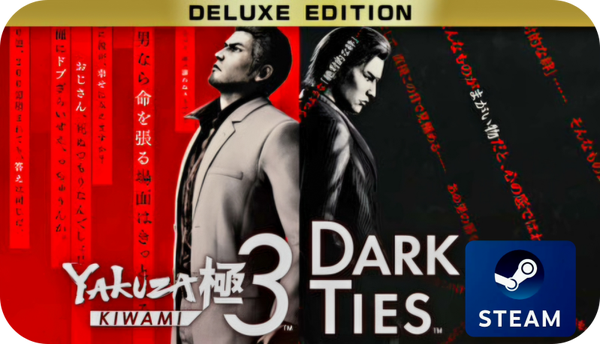 Yakuza Kiwami 3 & Dark Ties Deluxe Edition