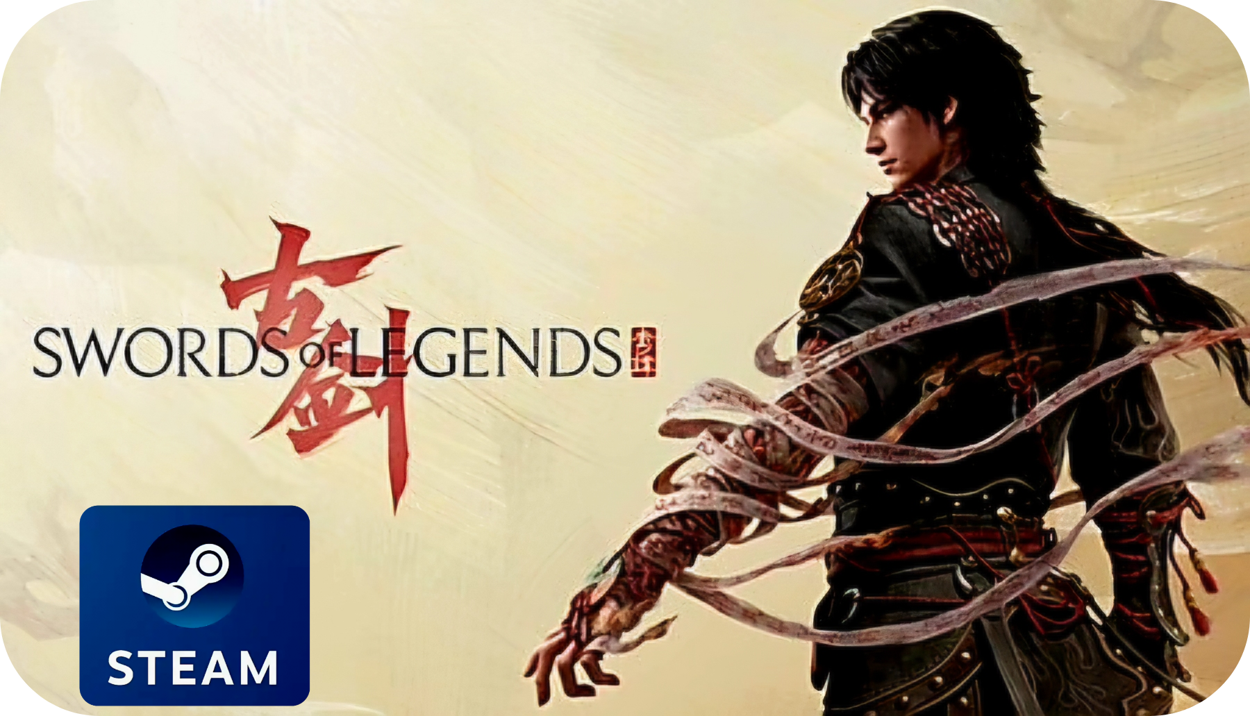 Swords of Legends