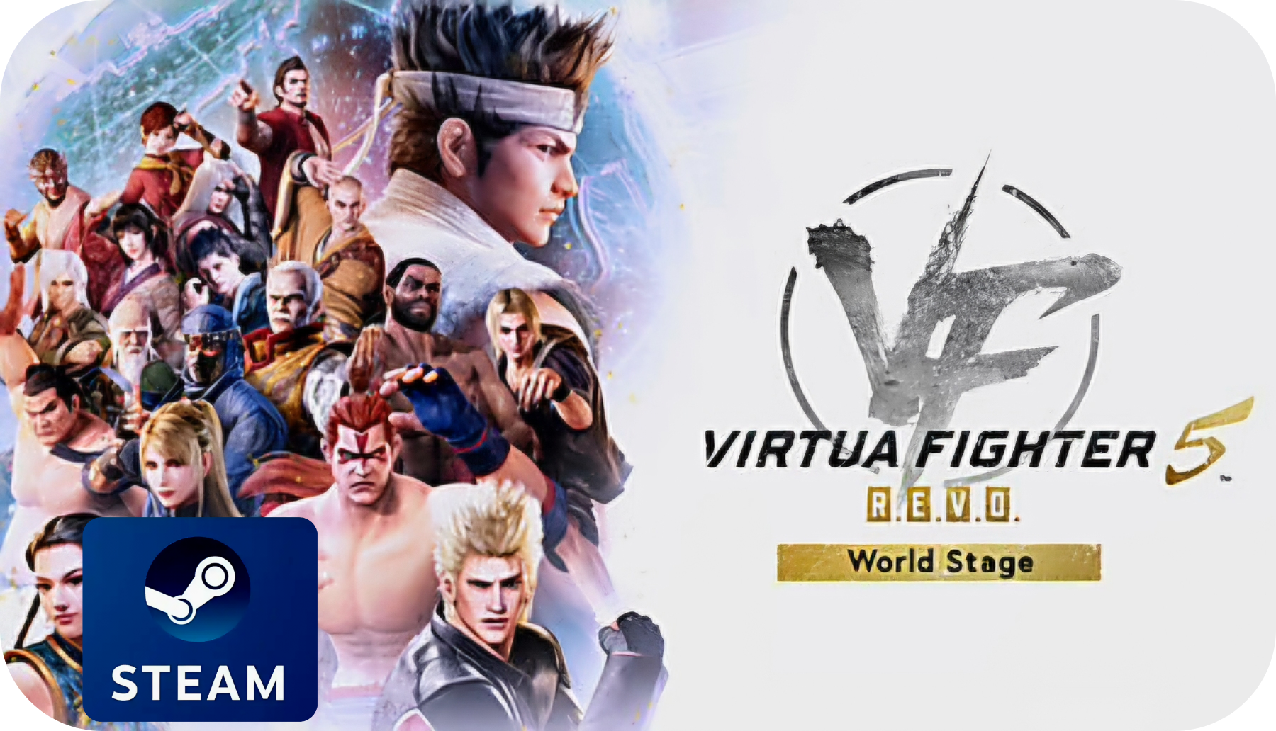 Virtua Fighter 5 R.E.V.O. World Stage