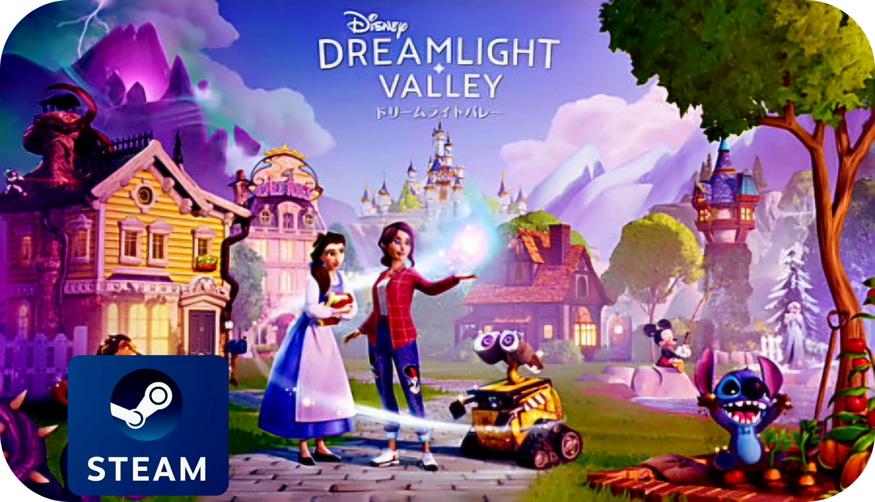 Disney Dreamlight Valley