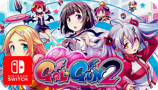 Gal*Gun 2