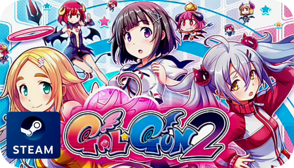 Gal*Gun 2