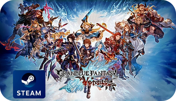 Granblue Fantasy: Versus