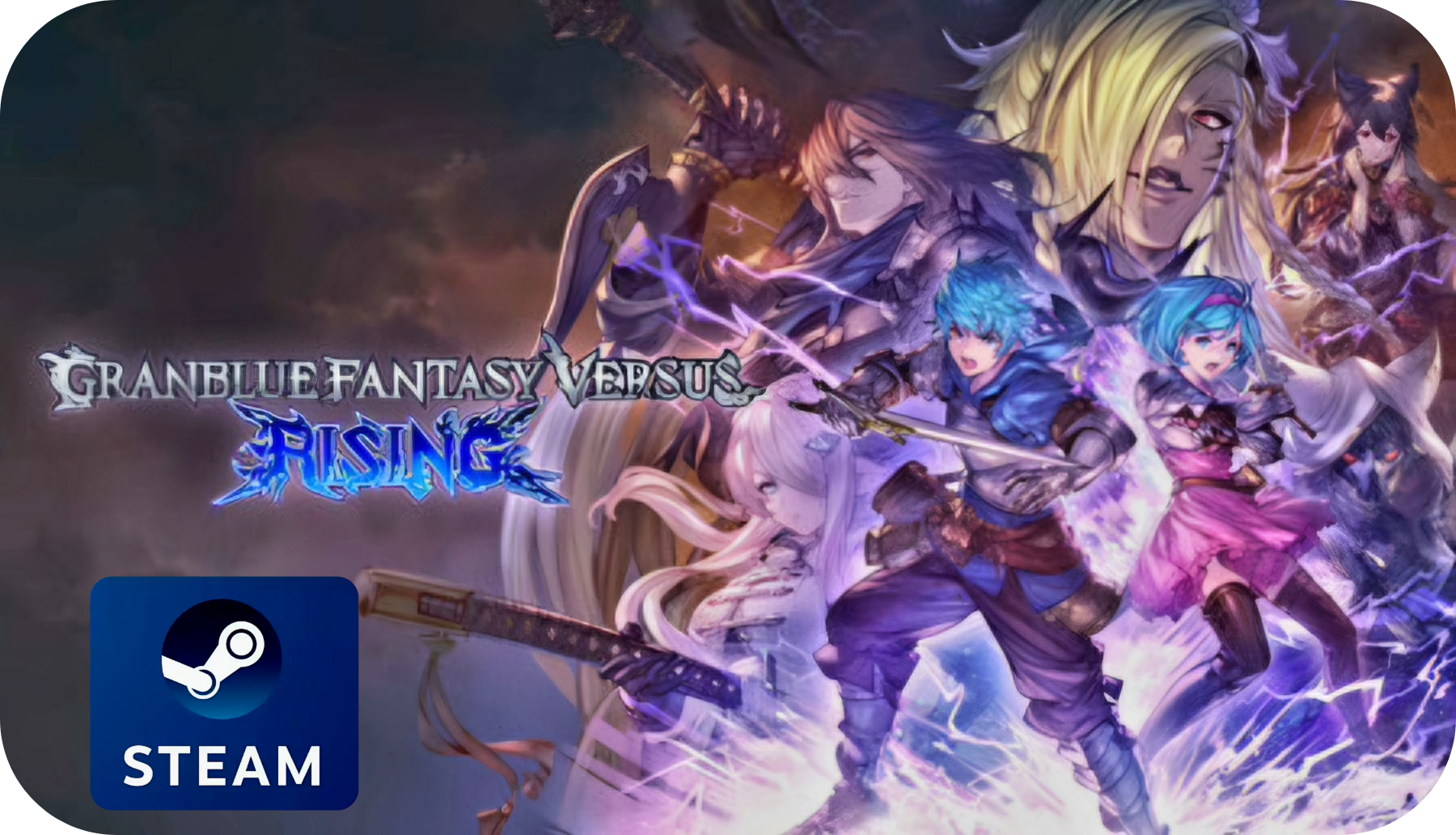 Granblue Fantasy Versus: Rising