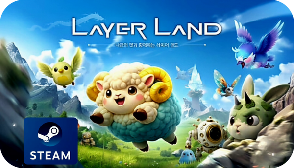 Layer Land / Leier Land