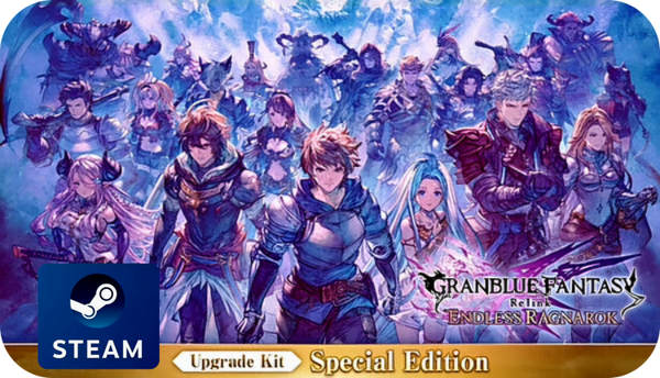 Granblue Fantasy: Relink - Endless Ragnarok Upgrade Kit - Special Edition