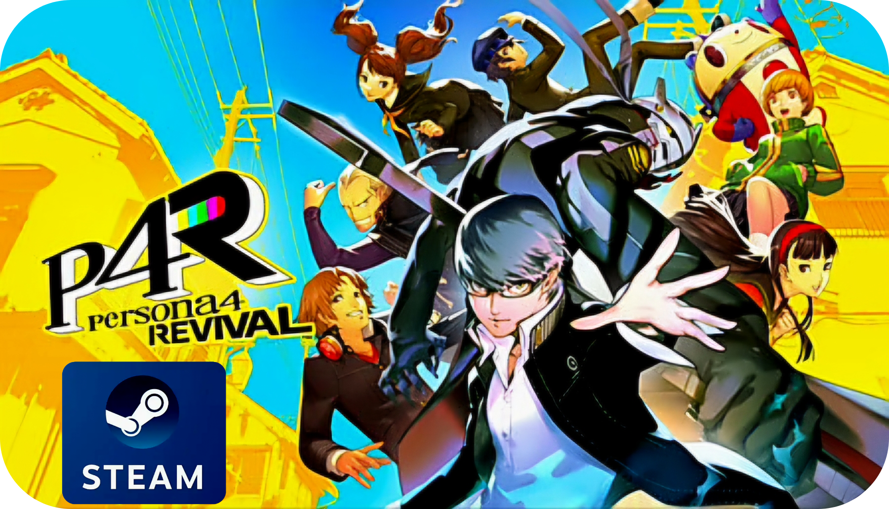 Persona 4 Revival