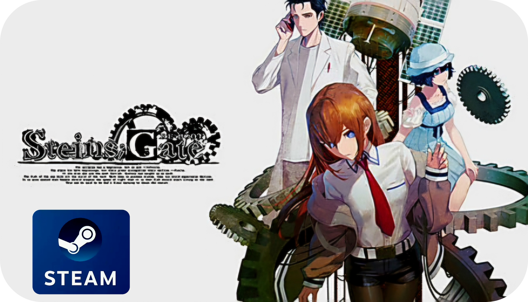 STEINS;GATE RE:BOOT